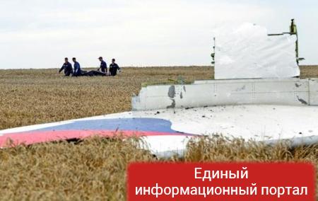 Эксперты сузили список причастных к крушению MH17