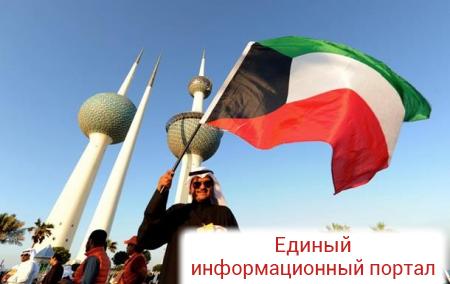 Кувейт отозвал посла из Ирана