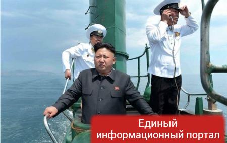 КНДР испытала баллистическую ракету с подводной лодки – СМИ