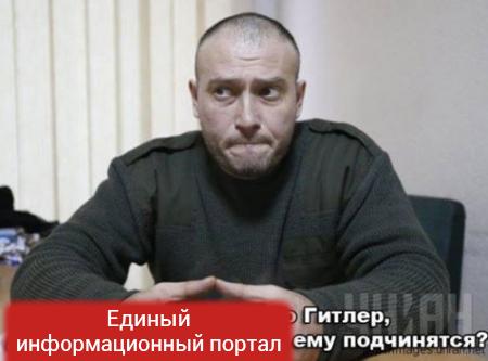 Проект «Ярош». Перезагрузка