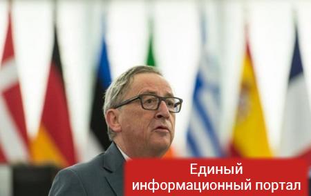 ЕК: Референдум по Украине грозит Европе кризисом