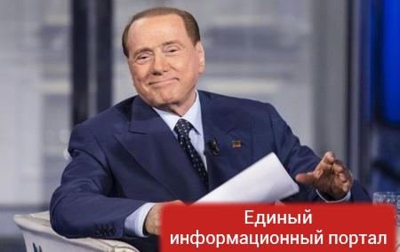 Сильвио Берлускони решил вернуться в политику