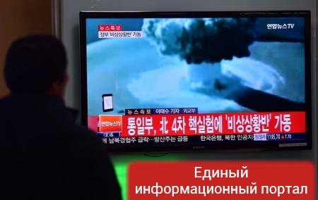 Эксперты считают видео запуска ракеты КНДР фотомонтажем