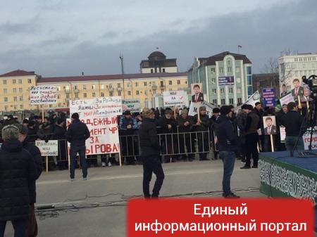 Митинг за Кадырова: МВД заявило о миллионе человек