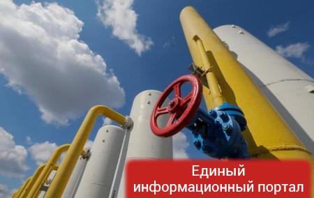 Россия не хочет встречи по газу с Украиной и ЕС
