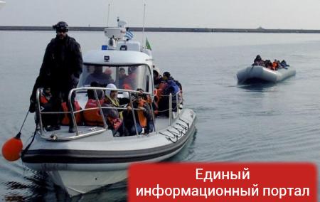 У берегов Греции затонула лодка с мигрантами: 24 жертвы