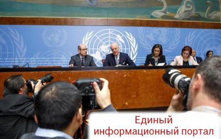 В ООН пролили свет на переговоры по Сирии