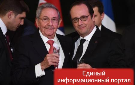 Кубинский лидер прибыл во Францию впервые с 1995 года