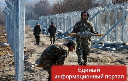 Македония строит новый забор на границе с Грецией