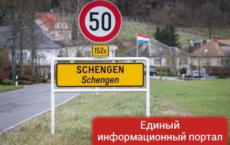 В ЕС подготовили план восстановления Шенгена