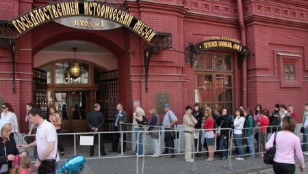 Исторический музей в Москве к концу года запустит виртуальные туры