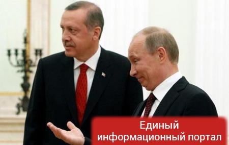 Кремль ответил на призыв Эрдогана к сотрудничеству