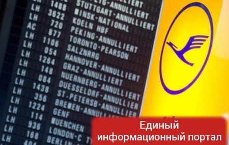 Lufthansa может отменить рейсы из-за забастовок