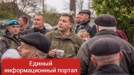 Покушение на Захарченко: кто пытается раскачать Донбасс