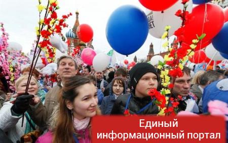 Россияне ощущают себя счастливыми - опрос