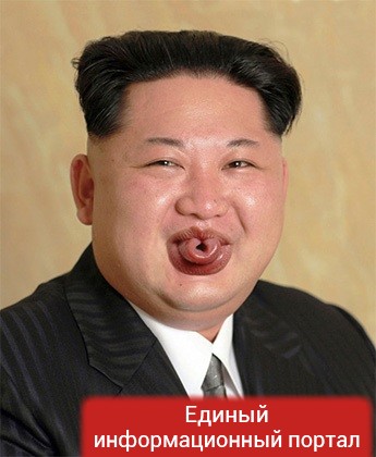 Новое фото Ким Чен Ына стало поводом для фотожаб