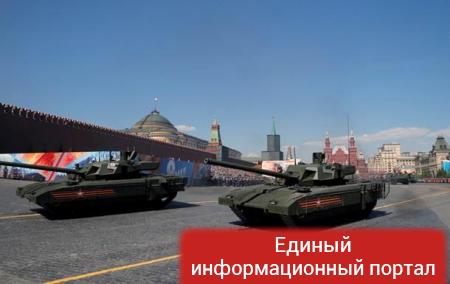Без шика. Москва потратила втрое меньше на парад, чем в прошлом году