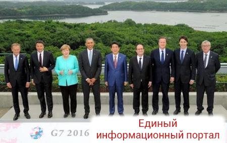 G7 продлит санкции против России в июне