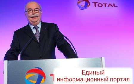 Гибель главы Total в РФ: завершено расследование