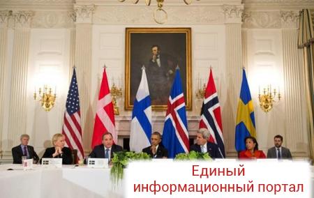 Саммит северных стран в США поддержал санкции против РФ