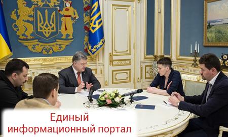 Савченко станет иностранным агентом Порошенко