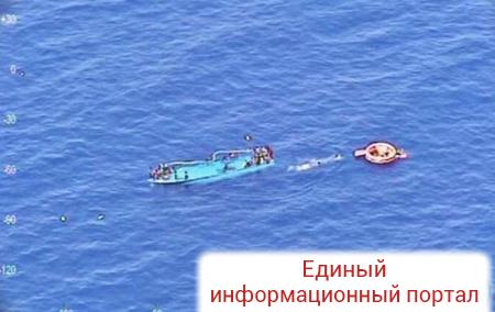 Тела 45 мигрантов обнаружены в Средиземном море