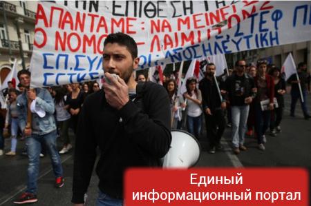 В Греции массовый митинг против политики экономии