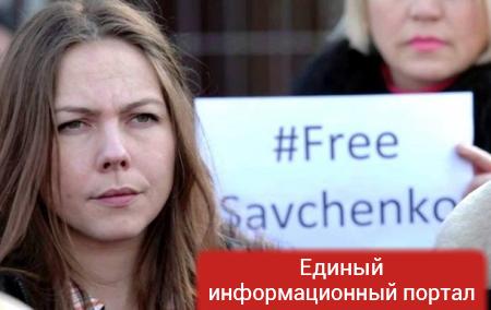 В России отменили розыск Веры Савченко