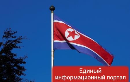 Южная Корея открыла предупредительный огонь по судну КДНР