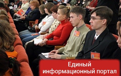 В Москве учредили организацию "Атеисты России"