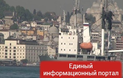 В Турции на борту российского судна увидели танки