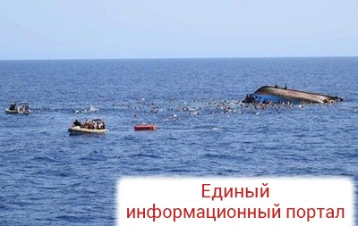 Около Крита затонуло судно с 700 мигрантами
