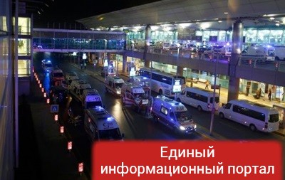 При взрыве в аэропорту Стамбула погибли 10 человек