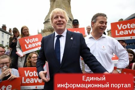 Brexit: Британцы скупают евро и доллары