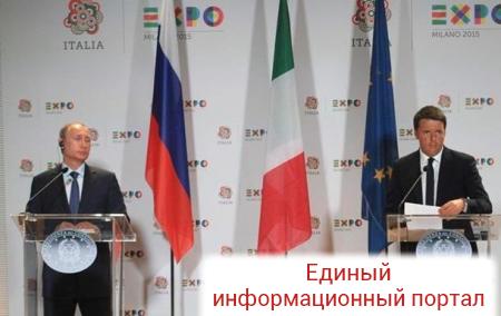 Италия блокирует продление санкций против РФ – RFE