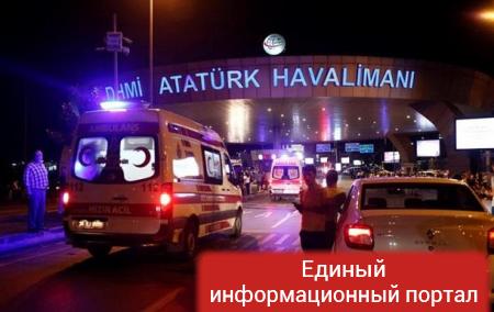 Москва связала теракт в Стамбуле с попыткой наладить диалог с РФ