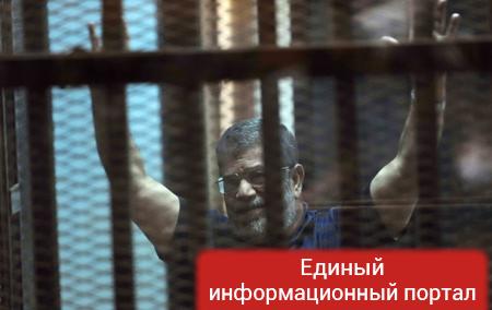 Мурси приговорен к пожизненному заключению