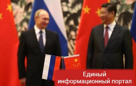 Путин анонсировал экономический союз с Китаем