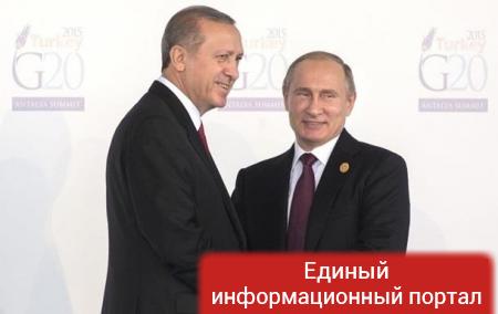 Путин созвонился с Эрдоганом