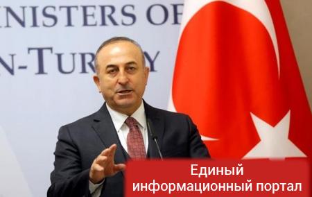 Россия пригласила главу МИД Турции на переговоры