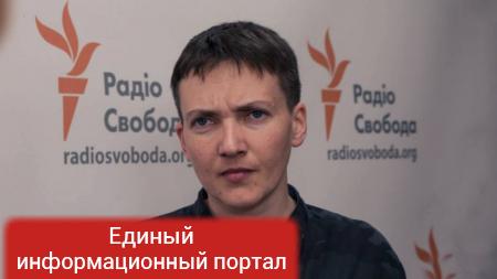 Савченко призналась, что не потянет третий майдан