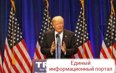 Штаб Трампа возглавит экс-советник Януковича - СМИ
