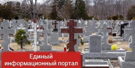 Украина обогнала Европу по темпам смертности