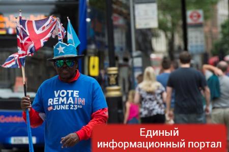 В Британии проходят акции накануне референдума