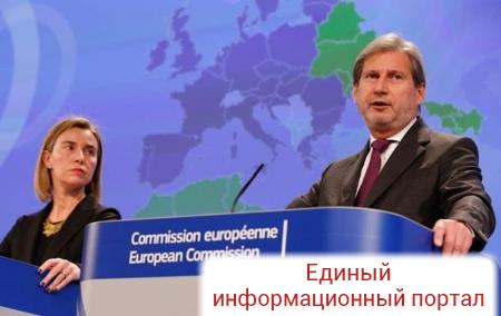 В ЕС довольны судебной реформой Киева