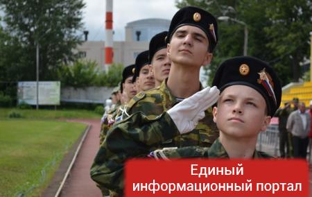 В Крыму хотят открыть "военный Артек"