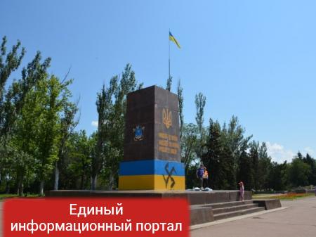 В Николаеве нацисты осквернили украинский флаг