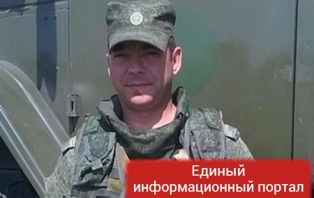 В РФ подтвердили гибель десятого российского солдата в Сирии