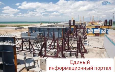 В России показали виртуальный крымский мост