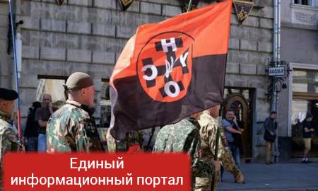 Во Львове националисты устроили бунт